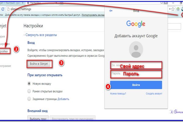 Кракен магазин нарков