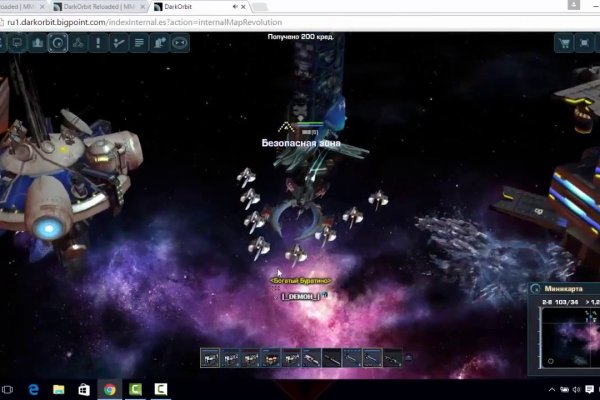 Kraken сайт tor