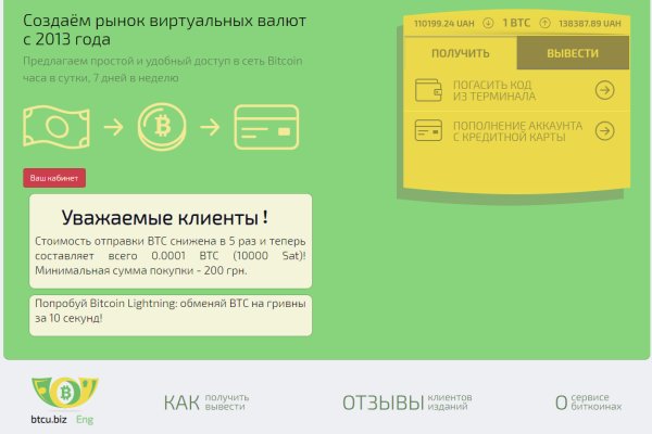 Кракен наркотики россия