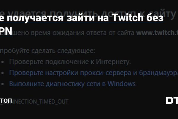 Кракен маркет что это такое