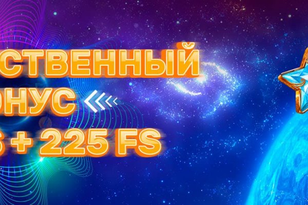 Кракен 16 at
