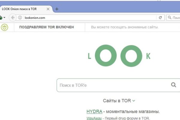Кракен сайт купить наркотики