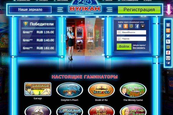 Ссылка кракен зеркало тор