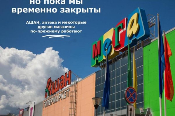 Кракен официальная ссылка зеркало