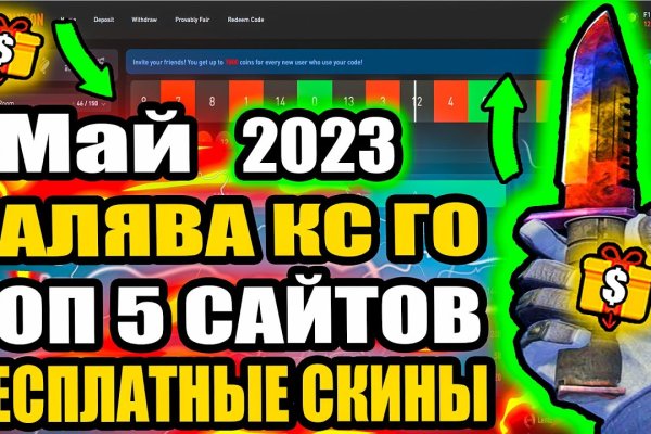 Как войти в кракен через тор