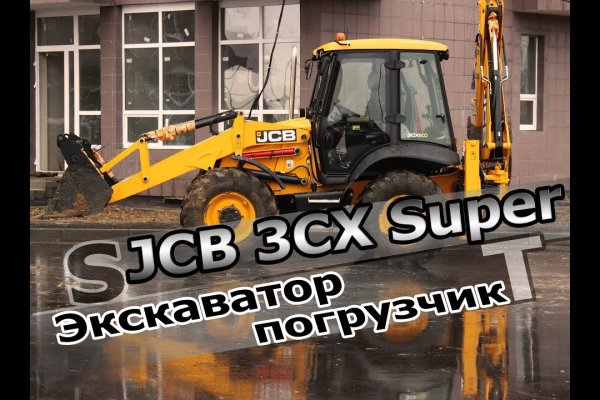 Кракен маркетплейс это