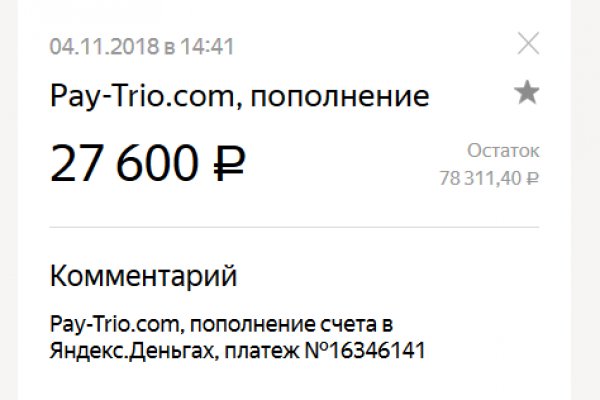 Вход в кракен чтобы купить меф