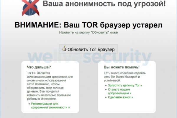 Кракен оригинальная ссылка для тор