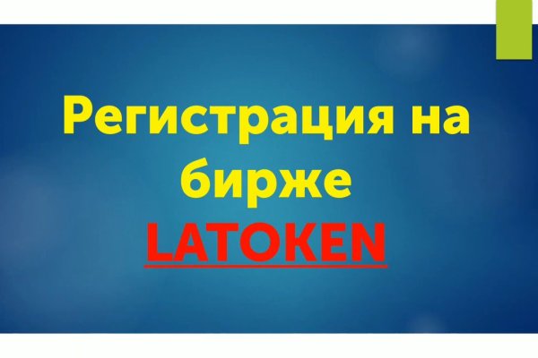 Кракен тор маркет пв