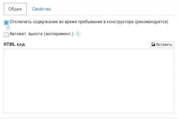 Kraken официальное зеркало kraken dark link