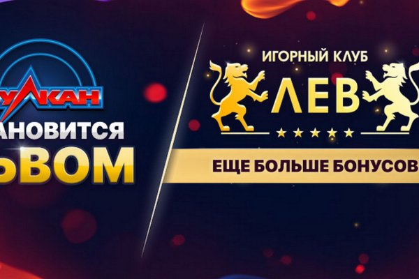 Кракен даркнет маркетплейс