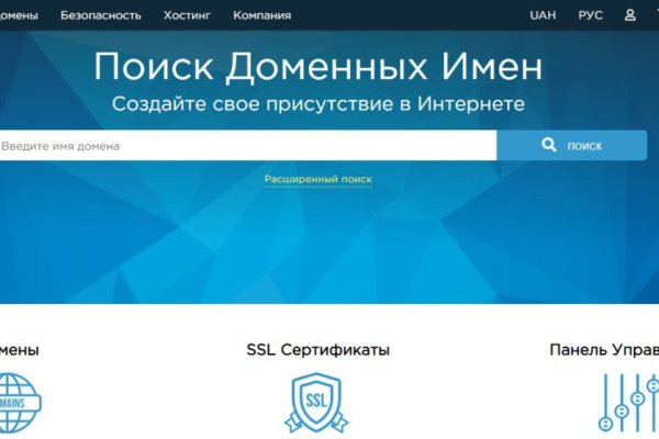 Кракен маркетплейс почему не закроют