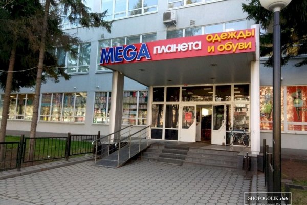 Кракен сайт маркетплейс ссылка
