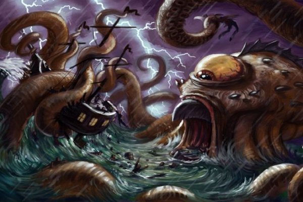 Kraken com зеркало