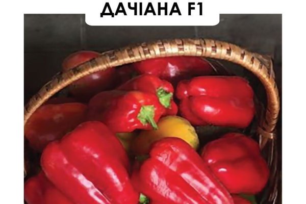 Кракен через тор браузер