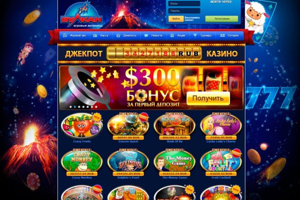 Kra45at