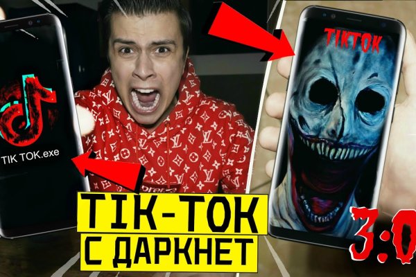 Kraken tor link