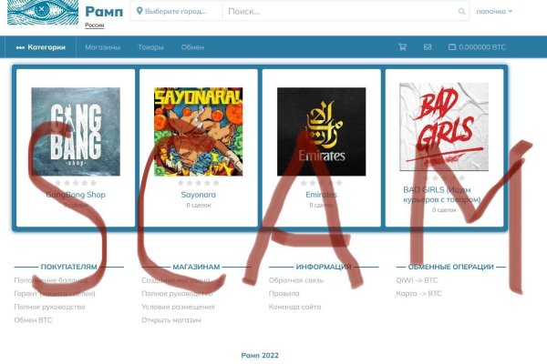 Kraken 5 at