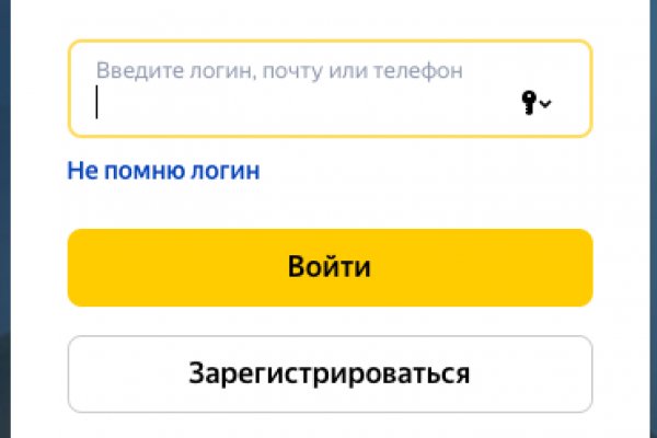 Кракен зеркала официальные