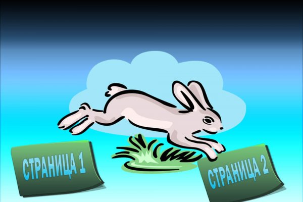 Кракен правила площадки