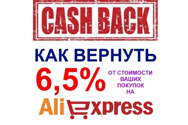 Kra34at