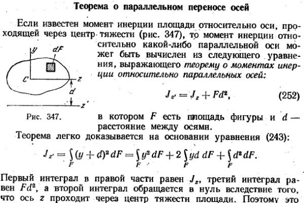Ссылки кракен телеграф