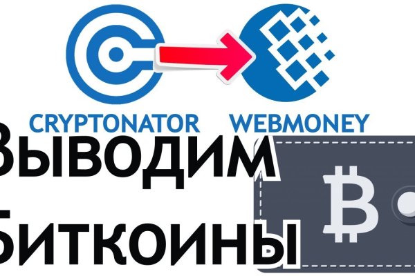 Кракен маркет онион