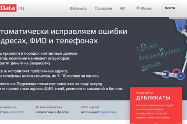 Кракен тор krakens13 at