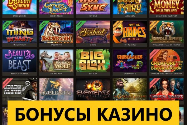 Онлайн магазин наркотиков