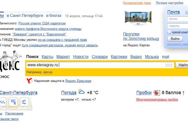 Kra50.at