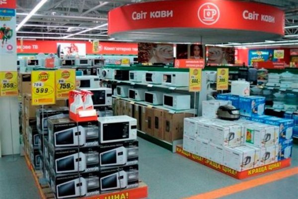 Кракен даркнет вход