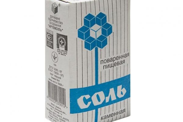 Кракен даркнет 2krnmarket
