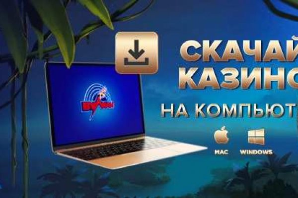 Что такое kraken в россии