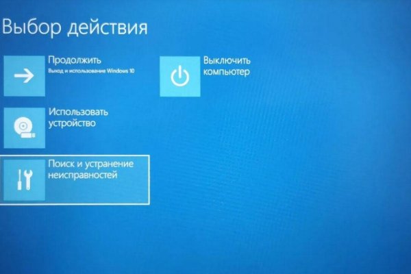 Кракен маркет даркнет только через