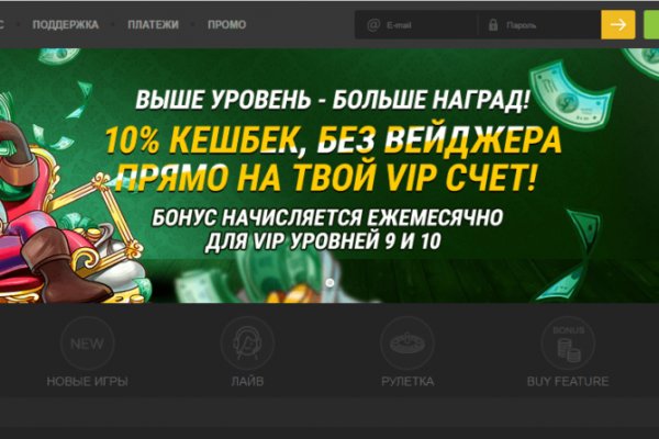 Кракен топ