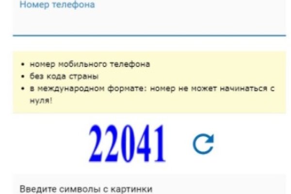 Что за площадка кракен