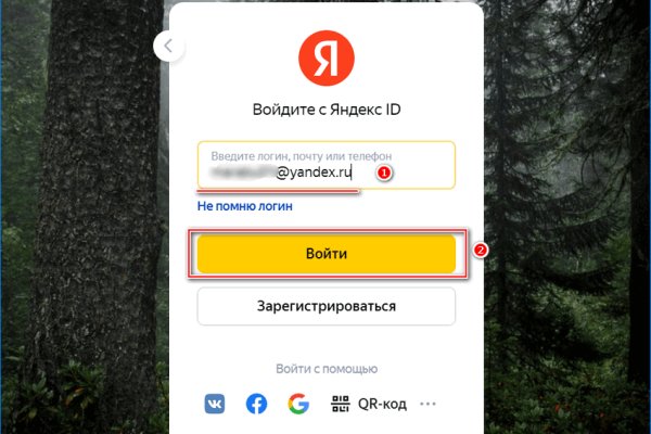 Кракен сайт закладок