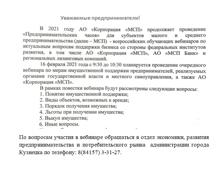 Аутентификатор кракен