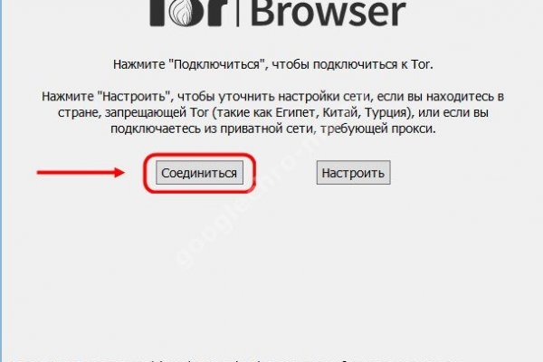 Картинка кракен маркетплейс