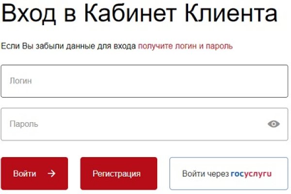 Ссылки на сайты в даркнете