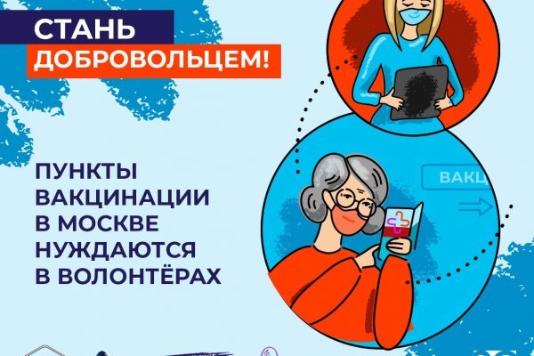 Ссылка на kraken торговая площадка