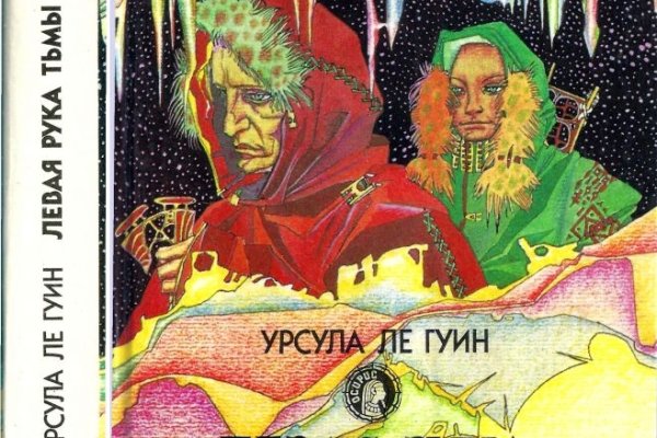 Кракен сайт krakens13 at