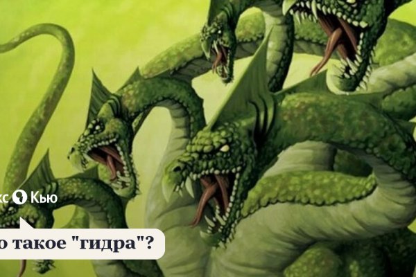 Кракен дарк оригинал ссылка