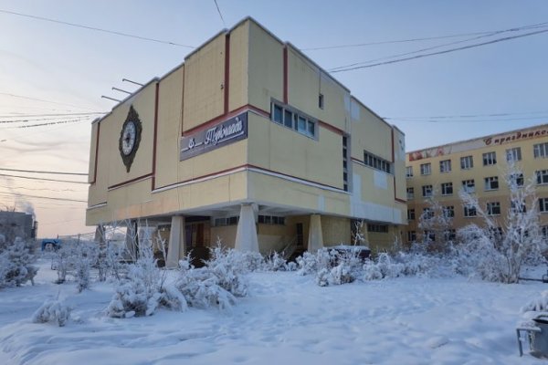 Кракен нар