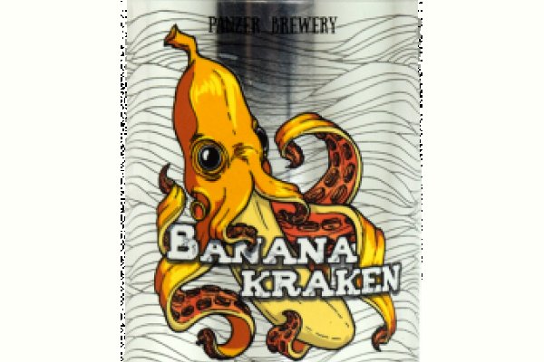 Kraken site