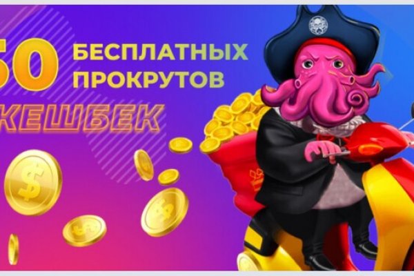 Кракен зеркало gigageek ru
