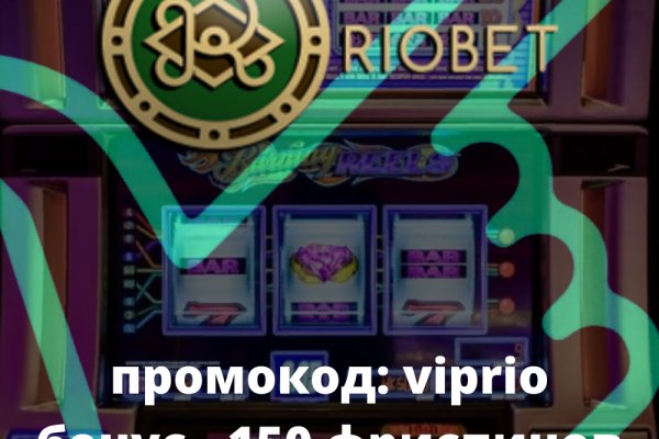 Пользователь не найден кракен что делать