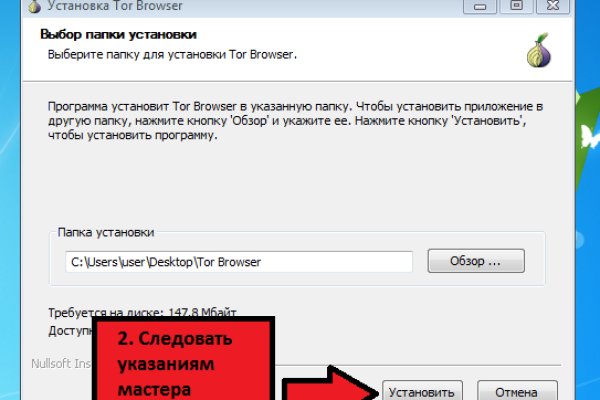 Список даркнет сайтов