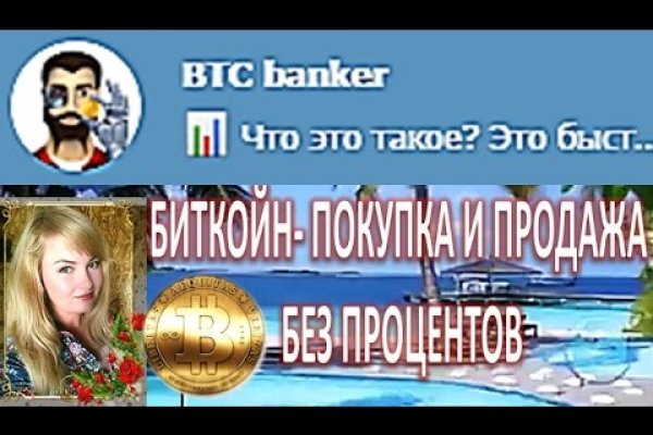 Кракен сайт 2krnk cc