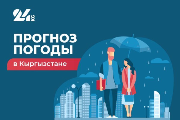 Кракен телеграмм магазин